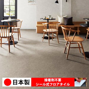 y{ 1izTQc IS2041N-2044N V[tA^C  \邾 floor V[^Cv u Ζ 嗝 RN[g ؖ  DIY   ؖڒ tA^C 6 10