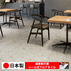 y{ 1P[Xi 18zTQc IS2048N-2050N V[tA^C  \邾 floor V[^Cv u Ζ 嗝 RN[g ؖ  DIY   ؖڒ tA