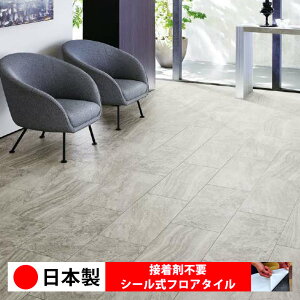 _ȃN[|^y1P[Xi18zTQc IS2051N-2053N V[tA^C  \邾 floor V[^Cv u Ζ 嗝 RN[g ؖ  DIY   
