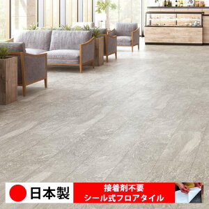 y{ 1izTQc IS2054N-2056N V[tA^C  \邾 floor V[^Cv u Ζ 嗝 RN[g ؖ  DIY   ؖڒ tA^C 6 10