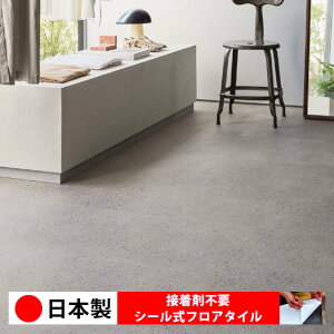y{ 1izTQc IS2067N-2069N V[tA^C  \邾 floor V[^Cv u Ζ 嗝 RN[g ؖ  DIY   ؖڒ tA^C 6 10
