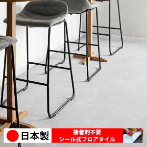 y{ 1izTQcIS2071C-N^2074C-N V[tA^C  \邾 floor V[^Cv u Ζ 嗝 RN[g ؖ  DIY   ؖڒ tA^C 6