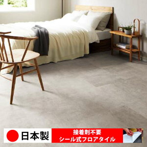 y{ 1P[Xi 18zTQc IS2076N-2078N V[tA^C  \邾 floor V[^Cv u Ζ 嗝 RN[g ؖ  DIY   ؖڒ tA