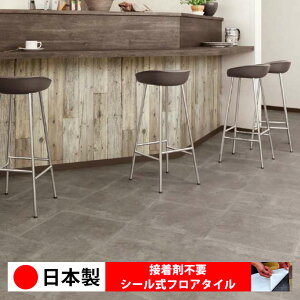 y{ 1P[Xi 18zTQc IS2080N-2082N V[tA^C  \邾 floor V[^Cv u Ζ 嗝 RN[g ؖ  DIY   ؖڒ tA