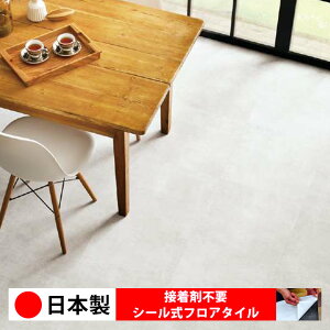 y{ 1izTQc IS2086N-2088N V[tA^C  \邾 floor V[^Cv u Ζ 嗝 RN[g ؖ  DIY   ؖڒ tA^C 6 10