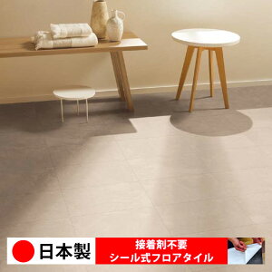 _ȃN[|^y1izTQc IS2102N-2104N V[tA^C  \邾 floor V[^Cv u Ζ 嗝 RN[g ؖ  DIY   ؖڒ tA