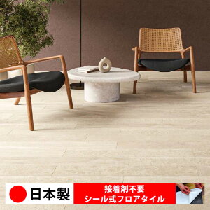 y{ 1P[Xi 24zTQc IS2105N-2106N V[tA^C  \邾 floor V[^Cv u Ζ 嗝 RN[g ؖ  DIY   ؖڒ tA