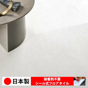 _ȃN[|^y1P[Xi 18zTQc IS2121N V[tA^C  \邾 floor V[^Cv u Ζ 嗝 RN[g ؖ  DIY   ؖ