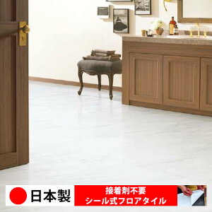 y{ 1izTQc IS2122N V[tA^C  \邾 floor V[^Cv u Ζ 嗝 RN[g ؖ  DIY   ؖڒ tA^C 6 10 