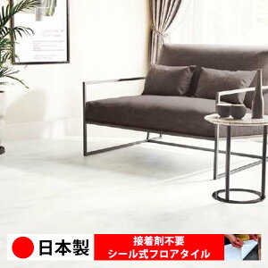 y{ 1izTQc IS2134N V[tA^C  \邾 floor V[^Cv u Ζ 嗝 RN[g ؖ  DIY   ؖڒ tA^C 6 10 
