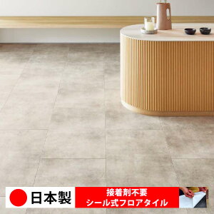 y{ 1izTQc IS2137N-2138N V[tA^C  \邾 floor V[^Cv u Ζ 嗝 RN[g ؖ  DIY   ؖڒ tA^C 6 10
