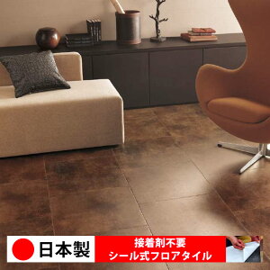 y{ 1izTQc IS2139N-2140N V[tA^C  \邾 floor V[^Cv u Ζ 嗝 RN[g ؖ  DIY   ؖڒ tA^C 6 10