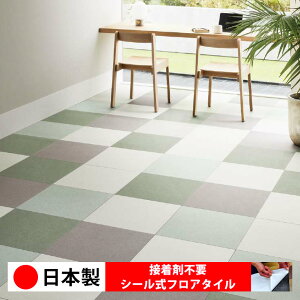 y{ 1P[Xi 18zTQc IS2143N-2148N V[tA^C  \邾 floor V[^Cv u Ζ 嗝 RN[g ؖ  DIY   ؖڒ tA