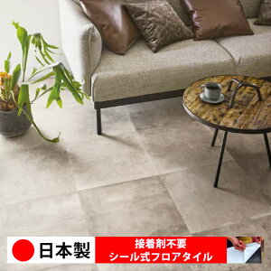 y{ 1izTQc IS2152N-2153N V[tA^C  \邾 floor V[^Cv u Ζ 嗝 RN[g ؖ  DIY   ؖڒ tA^C 6 10