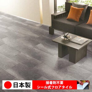y{ 1P[Xi 18zTQc IS2154N-2155N V[tA^C  \邾 floor V[^Cv u Ζ 嗝 RN[g ؖ  DIY   ؖڒ tA