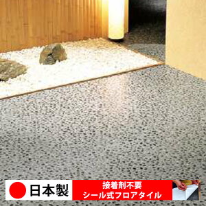 y{ 1P[Xi 18zTQc IS2157N V[tA^C  \邾 floor V[^Cv u Ζ 嗝 RN[g ؖ  DIY   ؖڒ tA^C