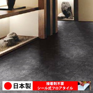 y{ 1izTQc IS2158N V[tA^C  \邾 floor V[^Cv u Ζ 嗝 RN[g ؖ  DIY   ؖڒ tA^C 6 10 