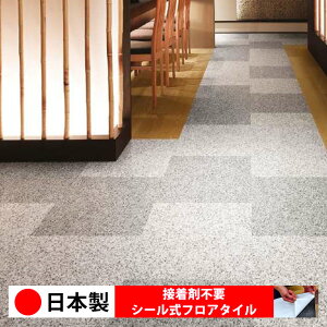 y{ 1izTQc IS2159N-2160N V[tA^C  \邾 floor V[^Cv u Ζ 嗝 RN[g ؖ  DIY   ؖڒ tA^C 6 10