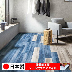 y{ 1P[Xi 24zTQc IS2163N-2164N V[tA^C  \邾 floor V[^Cv u Ζ 嗝 RN[g ؖ  DIY   ؖڒ tA