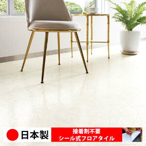 y{ 1izTQc IS2169N V[tA^C  \邾 floor V[^Cv u Ζ 嗝 RN[g ؖ  DIY   ؖڒ tA^C 6 10 