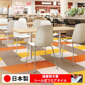 y{ 1P[Xi 18zTQc IS2170N-2184N V[tA^C  \邾 floor V[^Cv u Ζ 嗝 RN[g ؖ  DIY   ؖڒ tA