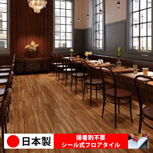 _ȃN[|^y1P[Xi24zTQc KT2001N-2006N V[tA^C  \邾 floor V[^Cv u Ζ 嗝 RN[g ؖ  DIY   