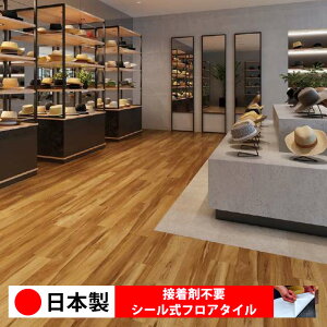 y{ 1P[Xi 24zTQc KT2011N-2012N V[tA^C  \邾 floor V[^Cv u Ζ 嗝 RN[g ؖ  DIY   ؖڒ tA