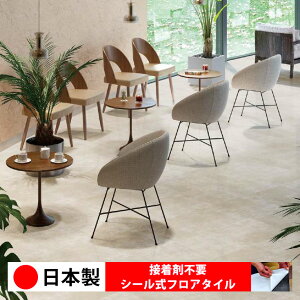 y{ 1izTQc KT2023N-2025N V[tA^C  \邾 floor V[^Cv u Ζ 嗝 RN[g ؖ  DIY   ؖڒ tA^C 6 10
