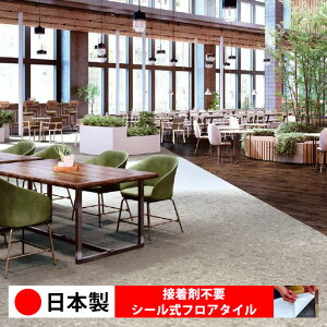 _ȃN[|^y1P[Xi18zTQc KT2026N-2028N V[tA^C  \邾 floor V[^Cv u Ζ 嗝 RN[g ؖ  DIY   