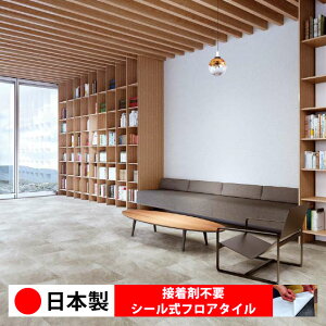 y{ 1izTQc KT2029N-2031N V[tA^C  \邾 floor V[^Cv u Ζ 嗝 RN[g ؖ  DIY   ؖڒ tA^C 6 10