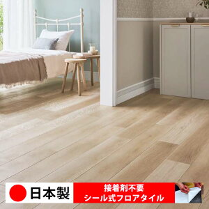 y{ 1P[Xi 15zTQc WD2002N V[tA^C  \邾 floor V[^Cv u Ζ 嗝 RN[g ؖ  DIY   ؖڒ tA^C