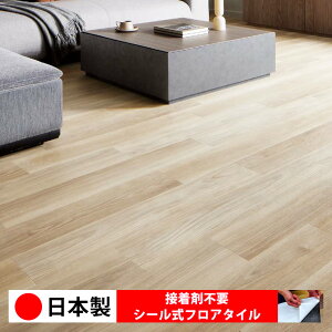 y{ 1P[Xi 24zTQc WD2003N-2006N V[tA^C  \邾 floor V[^Cv u Ζ 嗝 RN[g ؖ  DIY   ؖڒ tA