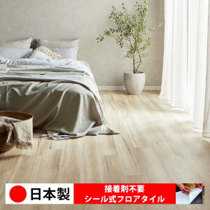 y{ 1P[Xi 24zTQc WD2007N-2008N V[tA^C  \邾 floor V[^Cv u Ζ 嗝 RN[g ؖ  DIY   ؖڒ tA