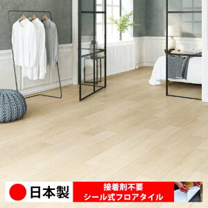y{ 1P[Xi 15zTQc WD2009N-2010N V[tA^C  \邾 floor V[^Cv u Ζ 嗝 RN[g ؖ  DIY   ؖڒ tA