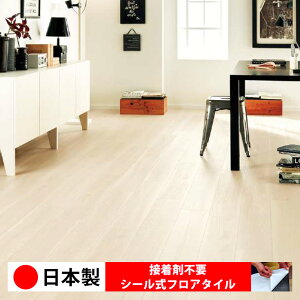 y{ 1P[Xi 24zTQc WD2013N-2015N V[tA^C  \邾 floor V[^Cv u Ζ 嗝 RN[g ؖ  DIY   ؖڒ tA