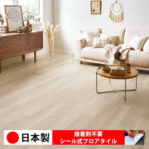 y{ 1P[Xi 24zTQc WD2016N-2017N V[tA^C  \邾 floor V[^Cv u Ζ 嗝 RN[g ؖ  DIY   ؖڒ tA
