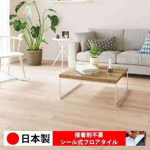 y{ 1P[Xi 24zTQc WD2022N-2023N V[tA^C  \邾 floor V[^Cv u Ζ 嗝 RN[g ؖ  DIY   ؖڒ tA
