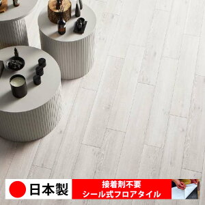 y{ 1P[Xi 24zTQc WD2024N-2025N V[tA^C  \邾 floor V[^Cv u Ζ 嗝 RN[g ؖ  DIY   ؖڒ tA