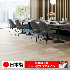 y{ 1P[Xi 15zTQc WD2049N-2050N V[tA^C  \邾 floor V[^Cv u Ζ 嗝 RN[g ؖ  DIY   ؖڒ tA