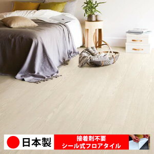 y{ 1P[Xi 24zTQc WD2053N-2054N V[tA^C  \邾 floor V[^Cv u Ζ 嗝 RN[g ؖ  DIY   ؖڒ tA