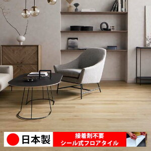 y{ 1P[Xi 15zTQc WD2055N-2057N V[tA^C  \邾 floor V[^Cv u Ζ 嗝 RN[g ؖ  DIY   ؖڒ tA