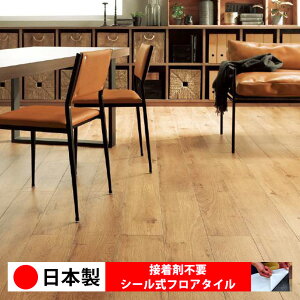 y{ 1P[Xi 15zTQc WD2058N-2059N V[tA^C  \邾 floor V[^Cv u Ζ 嗝 RN[g ؖ  DIY   ؖڒ tA