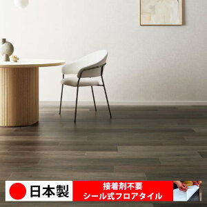 y{ 1P[Xi 24zTQc WD2062N-2063N V[tA^C  \邾 floor V[^Cv u Ζ 嗝 RN[g ؖ  DIY   ؖڒ tA
