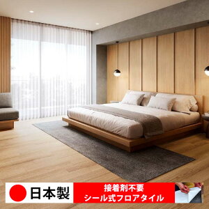 y{ 1P[Xi 18zTQc WD2064N-2065N V[tA^C  \邾 floor V[^Cv u Ζ 嗝 RN[g ؖ  DIY   ؖڒ tA