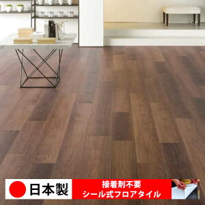 y{ 1P[Xi 16zTQc WD2075N-2076N V[tA^C  \邾 floor V[^Cv u Ζ 嗝 RN[g ؖ  DIY   ؖڒ tA