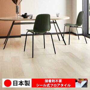 y{ 1P[Xi 24zTQc WD2077N-2078N V[tA^C  \邾 floor V[^Cv u Ζ 嗝 RN[g ؖ  DIY   ؖڒ tA