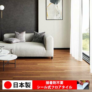 y{ 1P[Xi 24zTQc WD2083N-2086N V[tA^C  \邾 floor V[^Cv u Ζ 嗝 RN[g ؖ  DIY   ؖڒ tA