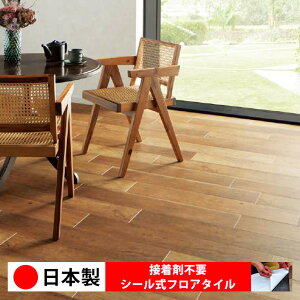 y{ 1P[Xi 24zTQc WD2087N-2088N V[tA^C  \邾 floor V[^Cv u Ζ 嗝 RN[g ؖ  DIY   ؖڒ tA