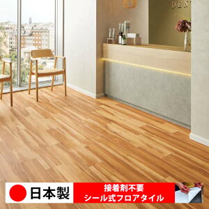 y{ 1P[Xi 24zTQc WD2098N-2099N V[tA^C  \邾 floor V[^Cv u Ζ 嗝 RN[g ؖ  DIY   ؖڒ tA