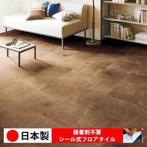y{ 1P[Xi 40zTQc WD2100N-2101N V[tA^C  \邾 floor V[^Cv u Ζ 嗝 RN[g ؖ  DIY   ؖڒ tA
